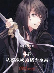 ps4 4.74 离线破解