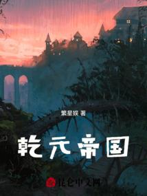 游戏阴阳师原诗