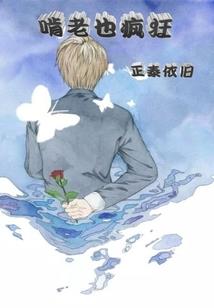 长江职业学院专升本
