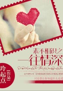口妖妖怪单机破解版