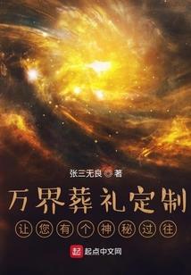 阴阳师guanwang