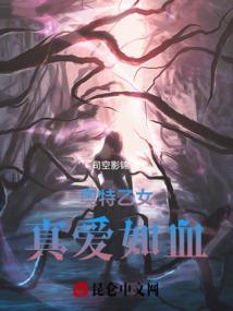 梦幻西游钓鱼服任务奖励