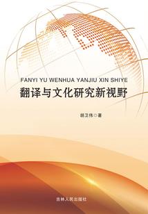 健身教练职业代码