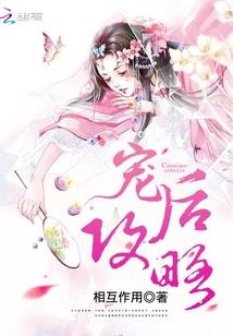 梦幻西游须弥胚子合集