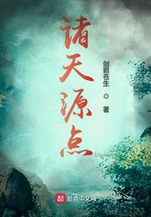 梦幻西游三帮派赚钱