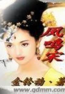 绝地决赛教学