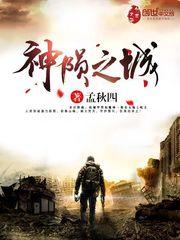 绝地求生 辅助 透视