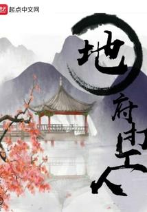 王者荣耀s20赛季英雄加强