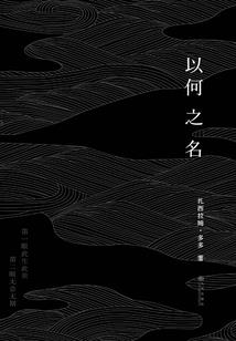 河南省中等职业教育学历认证网