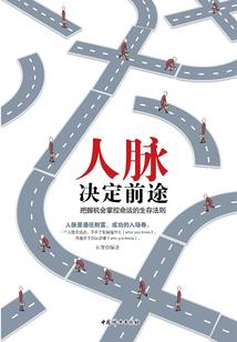 角色覆盖阴阳师