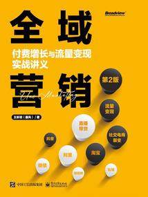 山西五一职业培训学校