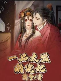 菏泽建筑垂直防坠落装备