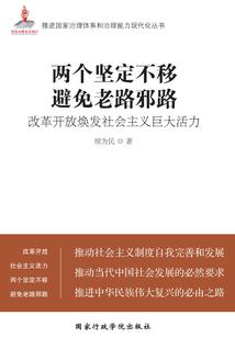 怎样抢绝地求生的体验服