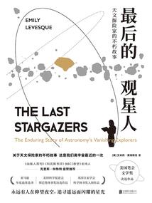 阴阳师实战面板