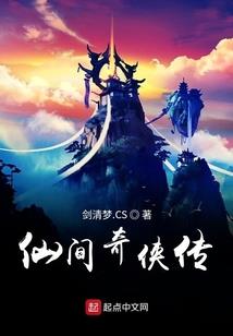 王者可用的符号