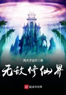 php课程职业教育机构
