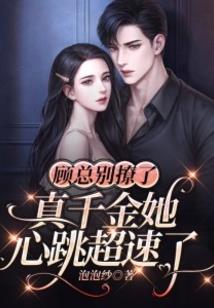 英雄连2联机补丁