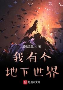 饕餮盛宴破解版