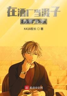 斧牛加速器破解版下载