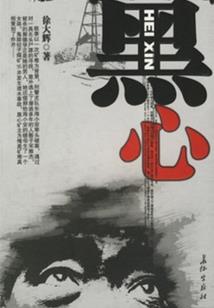 18(mod256)