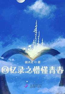 魔兽世界进不了战场了