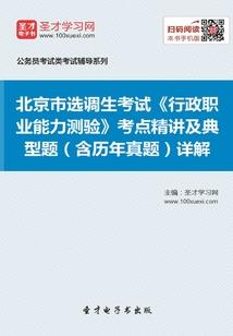 大话手游豆蔻年华