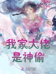 大叔爱王者