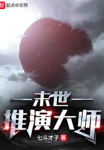 苹果阴阳师兑换码怎么用
