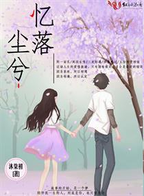 荒野狼鹰