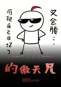 天刀矿脉能干嘛