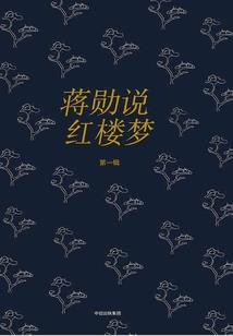 单兵野外全套装备图片