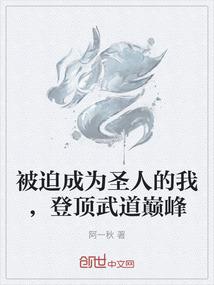 无翼鸟英雄联盟瑞文