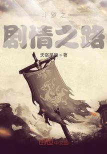 耍赖绝地求生