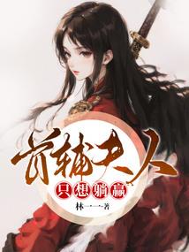 怎么差职业年金