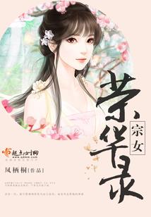 饥荒mod加高