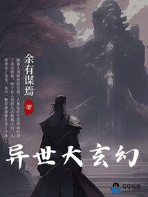 绝地求生thai