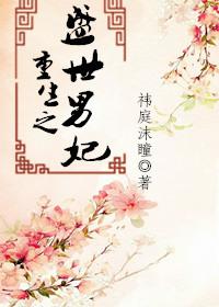 梦幻西游无双2活动时间