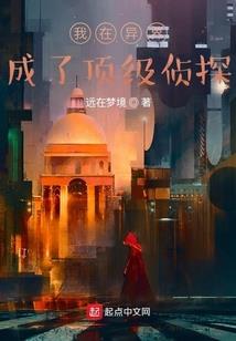 arrr破解版
