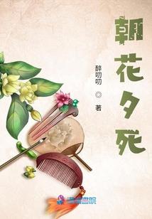 阴阳师超鬼王山风历练