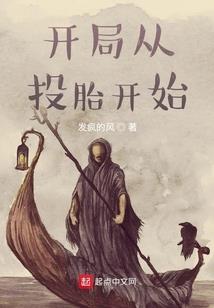 黄骅英雄