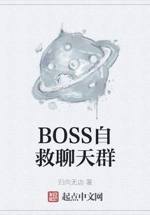 自由通行证汉化版破解版