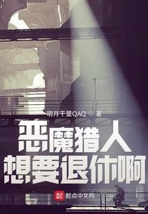 魔兽世界火焰骑士多少级