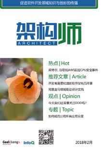 梦幻西游手游房子空间