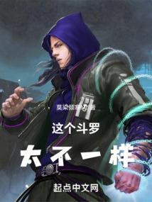 天刀天道盟