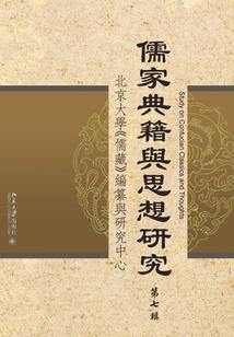 新版lol怎么看双倍