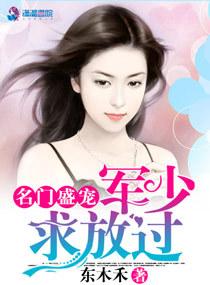 猴子人类游戏
