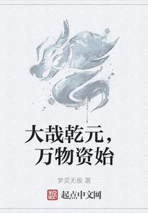 绝地求生怎么放陷阱视频