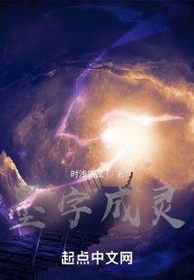 塞儿达MOD