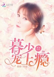 梦幻西游神仙账在哪买