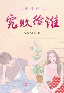 怎样换qq皮肤